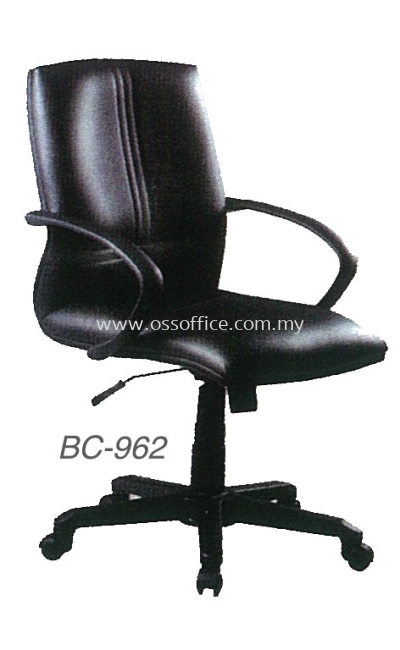 OFFICE CHAIR - BC-962