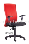 BC-821 Basic Seating Seating Chair