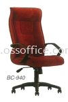 OFFICE CHAIR - BC-940 Basic Seating Seating Chair