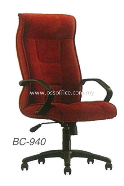 OFFICE CHAIR - BC-940