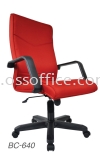 BC-640 Basic Seating Seating Chair