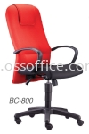 BC-800 Basic Seating Seating Chair