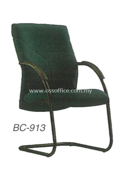 OFFICE CHAIR - BC-913