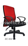 OFFICE CHAIR - BC-902 Basic Seating Seating Chair