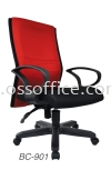 BC-901 Basic Seating Seating Chair