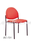 BC-731 Basic Seating Seating Chair