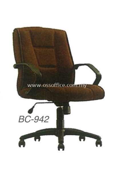 OFFICE CHAIR - BC-942