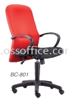 BC-801 Basic Seating Seating Chair