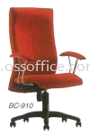 OFFICE CHAIR - BC-910 Basic Seating Seating Chair