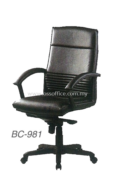 BC-981