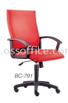 BC-791 Basic Seating Seating Chair