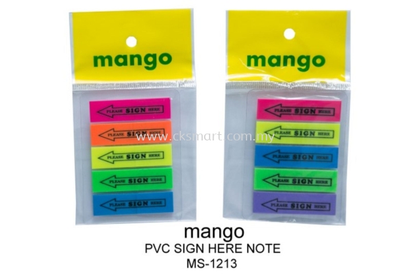 MANGO PVC SIGN HERE NOTE