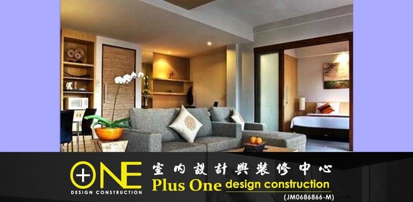 Plus One Design Construction