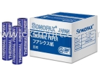 SONOFAX 1/2 X 210 X 30 FAX ROLL Paper Products