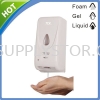 Auto Dispenser Hand Soap / Sanitizer  Hand Hygiene PPE, Paper Hand Towel,  Hand Dryer