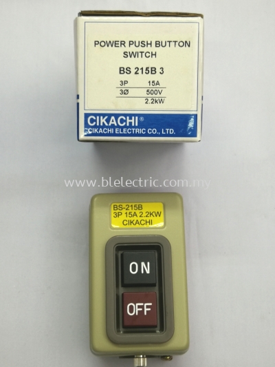 On-Off Push Button - 15A