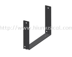 U Bracket Vertical Wall Mount X-LITE Series (Piece)