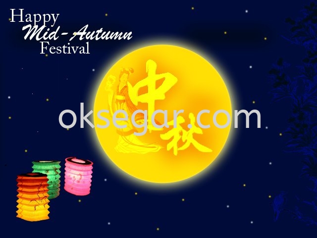 Happy Mooncake Festival ڿ