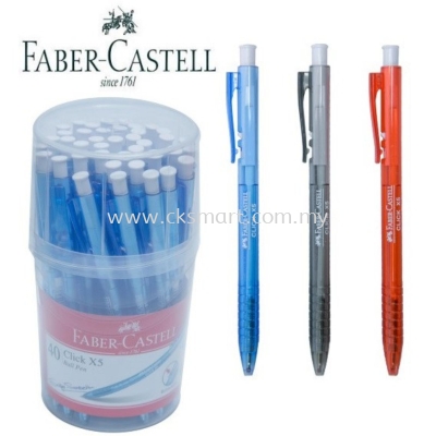 FABER-CASTELL CLICK X5 BALL PEN 0.5MM 