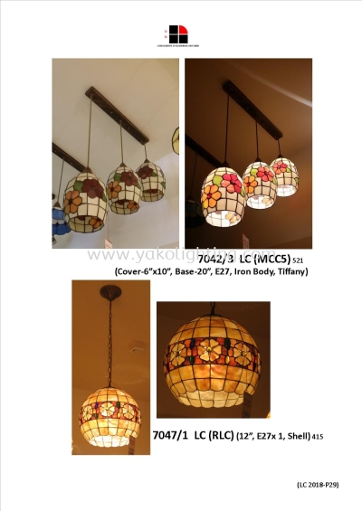 7047/1-TIFFANY LAMP