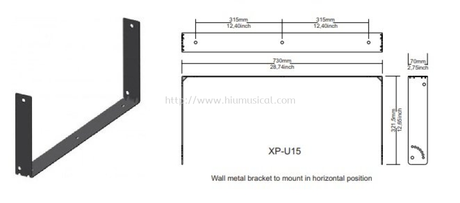 XP-U 15 Metal Bracket Wall Mount for X-PRO 15A Active Speaker