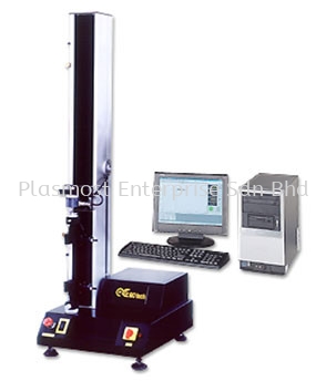 QC-508A2 Universal Testing Machine