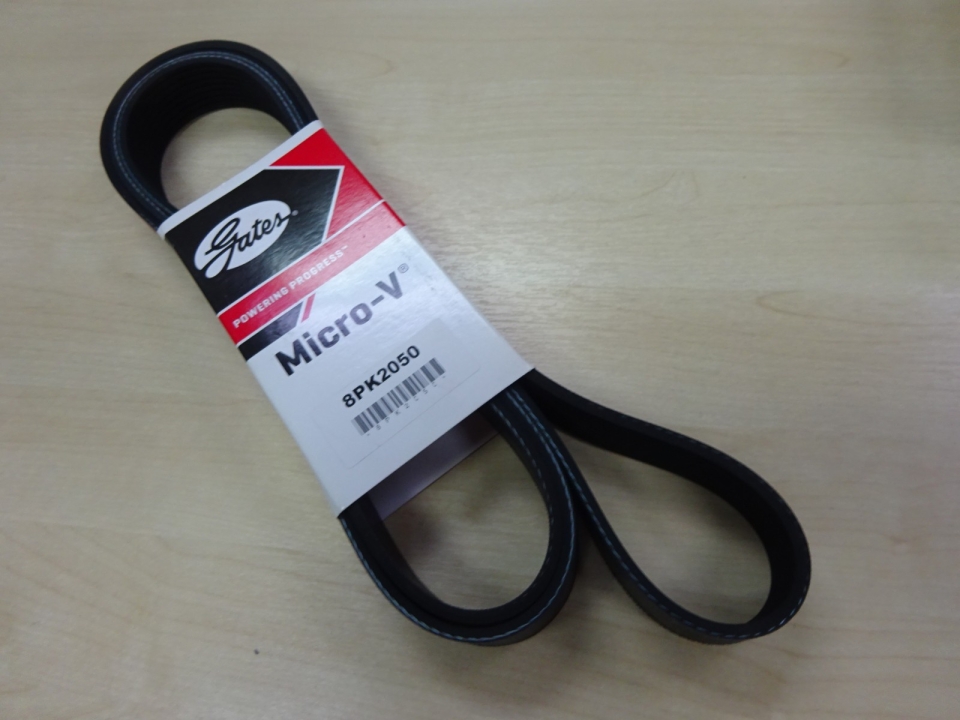 GATES POWERGRIP MICRO-V BELT