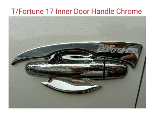 fortuner 2017 Inner Door Handle chrome