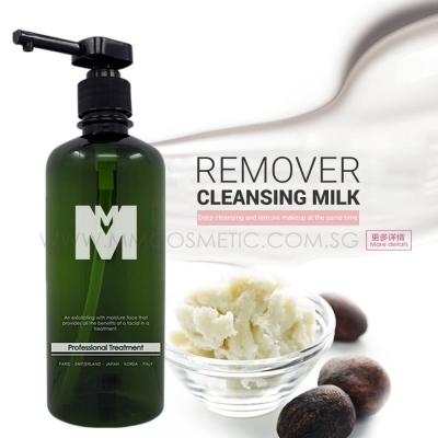 Remover Refreshing Cleansing Milk