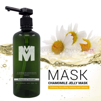 Mask Chamomile Jelly Mask