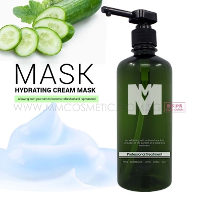 Mask Hydrating Cream Mask 