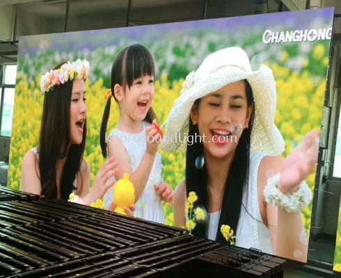 LED DISPLAY  