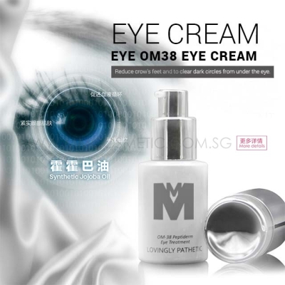 Eye OM38 Eye Cream