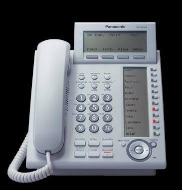 PANASONIC-IP PHONE-KX-NT366X