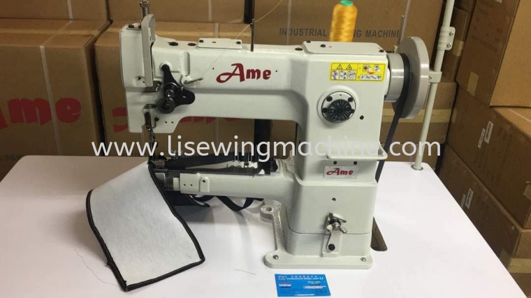 leather Sewing Machine