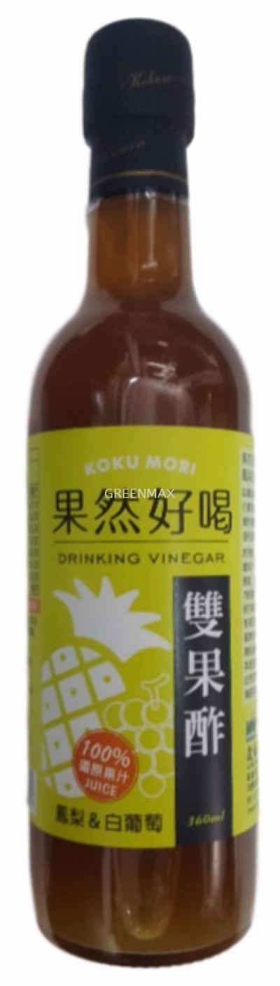 Pineapple n White Grape Vinegar (360g) / 凤梨&白葡萄醋 (360g)