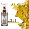 Eye Gold Eye Gel GEL