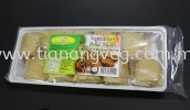 Vegetarian Chicken Drum Old Packaging