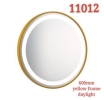 11012 Wall Light