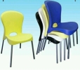 EC75 Chair  Chairs