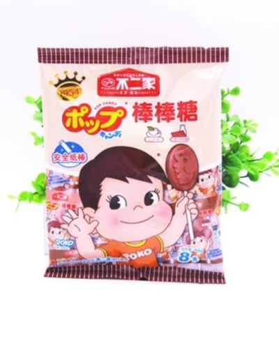 Japan Fujiya Chocolate Milk Pop Candy