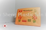 HDPE Plastic Bag (7''x10'') Thin Pack HDPE Plastic Bag