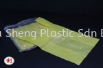 Extra. Small Yellow (7.5'' x 13'') Extra Small Size HDPE Plastic Bag