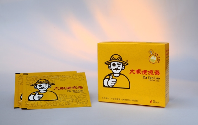 Da Yan Lao Herbal Tea (6 sachets) - 裨6С- й