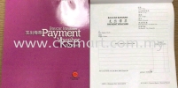 CAMPAP PAYMENT VOUCHER 50 SHEETS Books & Memo