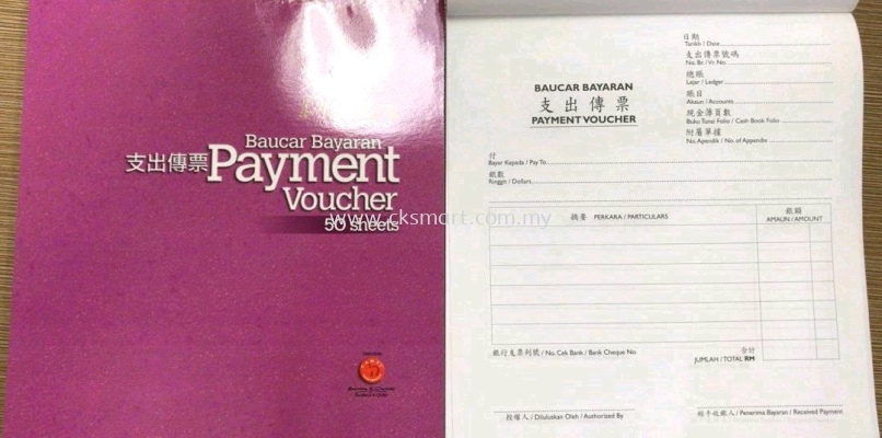 CAMPAP PAYMENT VOUCHER 50 SHEETS