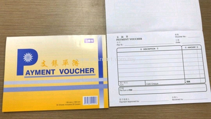 IBON PAYMENT VOUCHER 50 SHEETS 