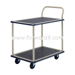 Prestar NB-114 Double Deck Single-Handle Trolley