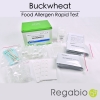 Agitest Buckwheat Agitest Food Allergen Regabio