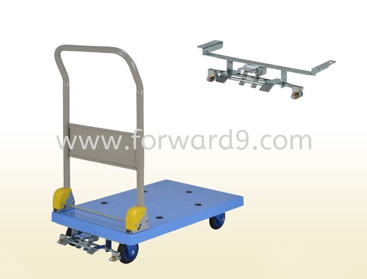 Prestar PB-S101C-P Folding Handle Trolley with Foot Parking Trolley  Ladder / Trucks / Trolley  Material Handling Equipment